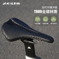 ZEIUS Zeus Carbon Fiber 3d Printing Seat Cushion Road Bike Anti-Butt Pain Breathable Comfortable Sad
