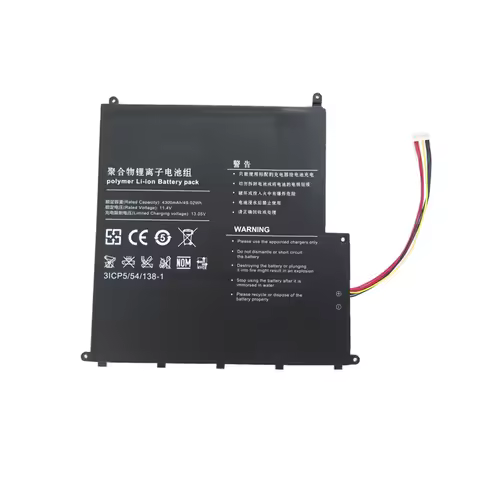 Laptop Battery For Kogan Atlas KAL15Q300HA KAL15Q700HA U4454138PV-3S1P U4454139PV-3S1P XU156S-SSD 11
