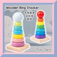 Wooden Toy 6 Rings Stacking Learning Set Montessori Sensory Ring Stacker Baby Kids Toys Rainbow Towe