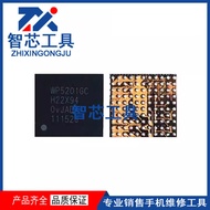 Applicable to Huawei Mate40e Power Supply Wp5201gc Cps4047gc 4057gc Lxb7b9 Audio IC