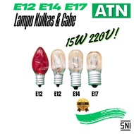 ATN Incandescent Refrigerator Bulb E12 E14 E17