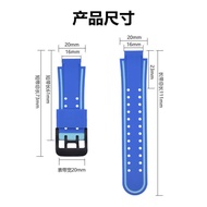 Suitable for Little Genius Y03/Z5/Z6/360 Children's Phone Watch Universal Silicone Two-Color Strap 1