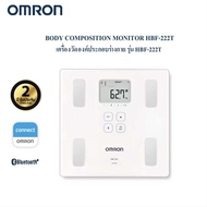 Omron Body Composition Monitor  HBF-222T  เครื่องวัดดัชนีมวลกาย รุ่น HBF-222T ของแท้รับประกันศูนย์ 2