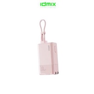 IDMIX PD快充口袋行動電源5000mAh-粉 ID-CH10-PK