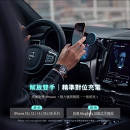 [ADAM ADAM Elements] CQ2 Magnetic Charger For Car Brand Suitable iPhone Samsung Mount