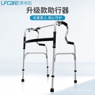 Bingkai Leifuka Bantuan Berjalan Warga Emas Bantuan Pejalan Kaki Pemulihan Empat Roda Tongkat Anti-S