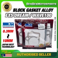 EX5 DREAM WAVE100 WAVE 100 CLASS BLOCK ALLOY GASKET 0.3MM 0.5MM 0.8MM 1MM 1.5MM 2MM 3MM 4MM 5MM 6MM 