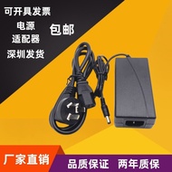 32V3A Power Adapter 32V5A Switching Power Transformer 32V4A Audio Power Supply 32V6A DC Voltage Regu