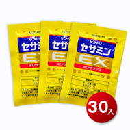 【SUNTORY 三得利】 芝麻明EX 隨身包(30入)-5入組 $1245/組