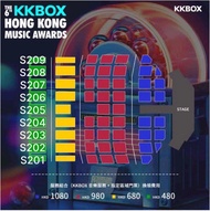 KKBOX香港風雲榜 放藍區兩連S19請出價