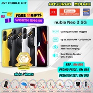 [BUY 1 FREE 11] nubia Neo 3 5G | up to 20GB RAM + 256GB ROM | Gaming Phone | Shoulder Triggers | 600
