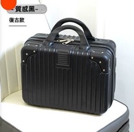 全城熱賣 - 手提小行李箱【16寸】【質感黑【復古款】】 #H246030120