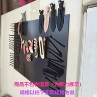 對吸引磁軟布磁吸置物架廚房磁吸板貼片琺瑯板平替洞洞免打孔收納