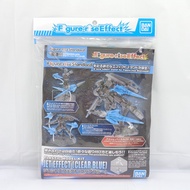 BANDAI FIGURE-RISE EFFECT JET EFFECT (CLEAR BLUE) 58104