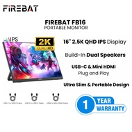 FIREBAT FB16 16" 2.5K QHD 144Hz Portable Monitor | 2560×1600 IPS | USB-C & Mini HDMI | HDR | Built-i
