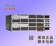 【詢價】Cisco/思科 N7K-C7004/c7009/c7010 Nexus7000系列機箱4插槽 原裝