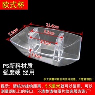 Cigarette Maker Cup Pick-up Box Old-fashioned Boss Smoking Machine Round Long European Style Drain C