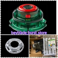 Beyblade Takara Tomy