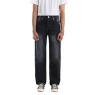 H1 Regular Loose - Ash Grey - Jeans