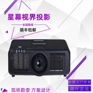 Panasonic PT-SMZ77C SMZ6 FRZ57C 68C FRZ78C FRZ88C FRZ98C Projector Machine