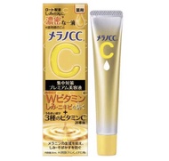 [ROHTO] MELANO CC PREMIUM / original Brightening Serum Essence Spot Treatment 20ml