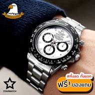 GRAND EAGLE นาฬิกาข้อมือผู้ชาย สายสแตนเลส รุ่น AE8016G - Silver/White