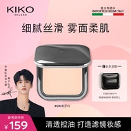 KIKO自然哑光雾面粉饼 遮瑕定妆控油底妆 雾面粉饼04-象牙白 12g