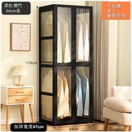全城熱賣 - 實木衣櫃--臥室櫃，置物架【透明門-黑色】（加深寬度47cm）雙門64長x170高cmx1件#H099100968