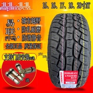 Off-Road All-Terrain at Tires 235/255 65 70 75R15 16 265/65R17 60R18 50R20 Wheel Rim Diameter 16 Wid