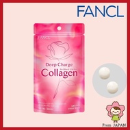 FANCL Deep Charge Collagen Tablet (251mg×180 Tablets) Collagen Supplement [Ship From Japan]