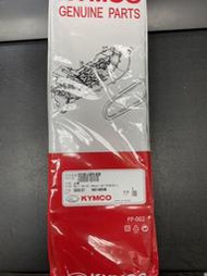 DIY本舖 KYMCO NIKITA 200 皮帶 傳動皮帶 大皮帶 23100-LGF9-E0B 日本三星