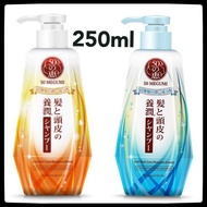 50 MEGUMI ANTI-HAIR LOSS SHAMPOO(FRESH/ MOIST) 250ML  50megumi