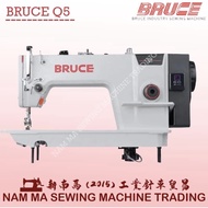 BRUCE Q5 Mesin Jahit Lurus Industri Direct Drive / Sewing Machine Industry Direct Drive