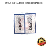 SIMTRAY SAMSUNG GALAXY Z FOLD 4G/F900/5G/F907 BLACK