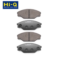 Hi-Q Front Brake Pads for Toyota Hiace II 1.8/2.0/2.2/2.4, Hi-lux SP1121