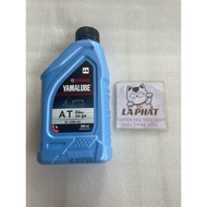 Yamaha AT 10w40 scooter lubricant, Volume 800ml (800ml) Genuine