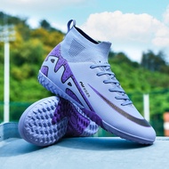 Children's Soccer Shoes Tf Nail Shoes for Elementary School Students Artificial Grass Five-a-side Fo