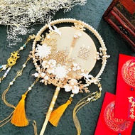 Zhen Fan Ji Original Xi Fan Xiuhe Fan Bride Holding Fan Group Fan Wedding Fan Antique Wedding Finish