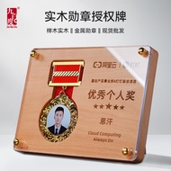 Wooden Medal Lettering Award Ceremony Medal Storage Display Frame Souvenir Graduation Inner Medal