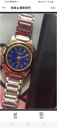 YSL 手錶(only sf)