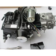 Atv Engine 125cc with clutch hand/ 125cc Atv Engine with clutch hand