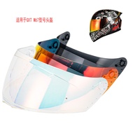 GXT Helmet Lens GXT Helmet Tail GXT M67 Helmet Lens Day Night Universal GXTM67 Tail Original Factory
