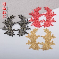 1 Piece Performance Costume Embroidery Flower Embroidery Cloth Sticker Dance Costume Decoration Deca