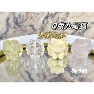 [Yujinfang Hand-Made Materials] White Crystal Nine-Tailed Fox Cute Pink Lemon Citrine Q Version Phoe