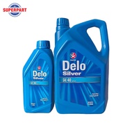 น้ำมันเครื่อง CALTEX-DELO SILVER SAE 40 - API CF (5L) แถม1L