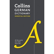 [Collins] German Dictionary: Essential Edition (Collins Essential Editions) (English and German)