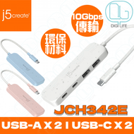 j5create - J5Create JCH342EW 環保材質 USB-C® Gen2 轉四埠Type-A / Type-C 高速集線器 [白色]