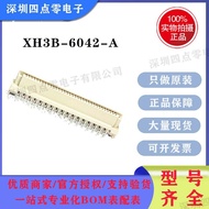 Omron connector XH3B-6042-A High-density packaging board-to-board connection half-pitch connector
