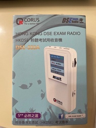 5^*DSE專用收音機Corus全新
