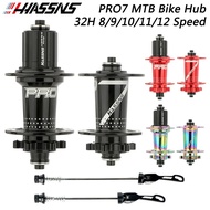 HASSNS PRO7 MTB Bicycle Hub Cube 32 Holes 12V Ratchet Mountain Bike Freehub 32H Cube 7/8/9/10/11/12 Speed For SHIMANO HG